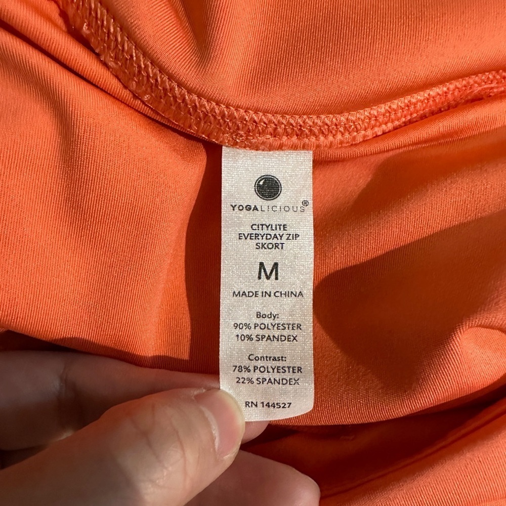 NWOT Women's Coral Fitness Skort - Picture 4 of 4